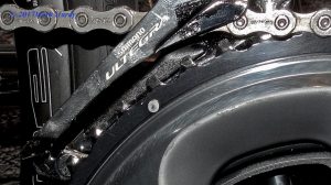 New Shimano Ultegra chainring showing teeth profile.